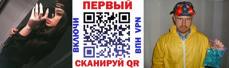 Amphetamine Premium  Нерюнгри 