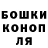 Метадон мёд Raman Komar