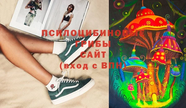 герыч Усмань