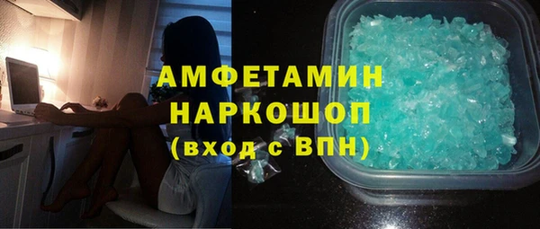 jwh Горно-Алтайск