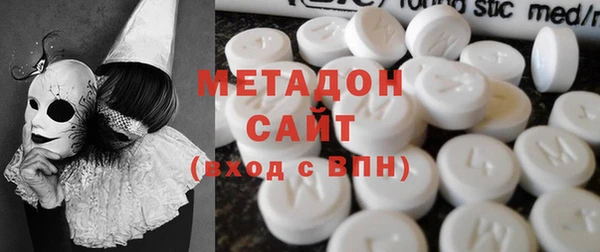 jwh Горно-Алтайск