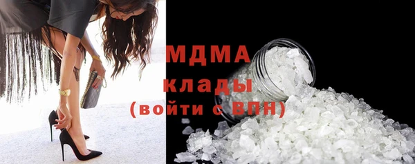 винт Горняк