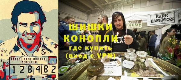 винт Горняк