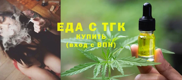 jwh Горно-Алтайск