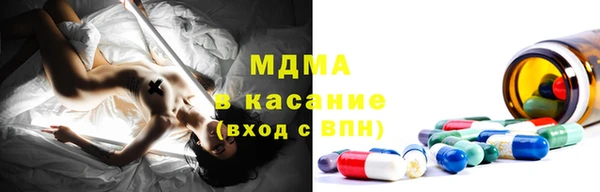 меф VHQ Лагань
