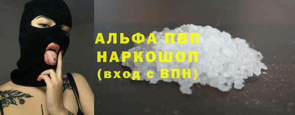 jwh Горно-Алтайск