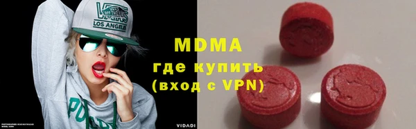 jwh Горно-Алтайск