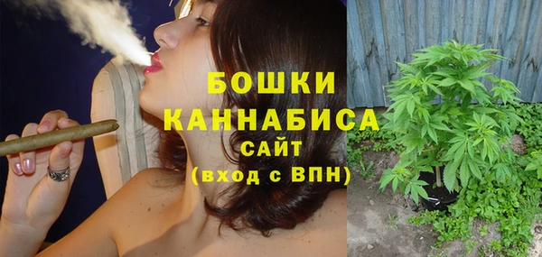 мяу мяу кристалл Ладушкин