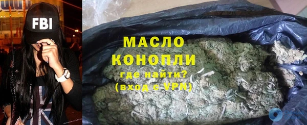 jwh Горно-Алтайск