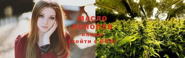 а пвп мука Кукмор