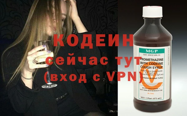 jwh Горно-Алтайск