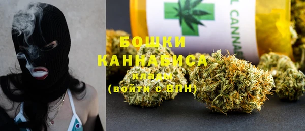 jwh Горно-Алтайск