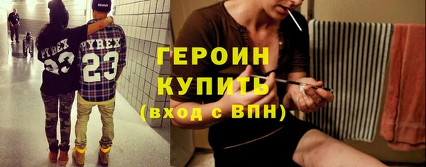 амф Лабытнанги