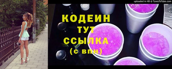 jwh Горно-Алтайск