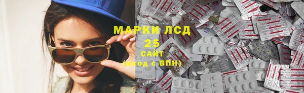 jwh Горно-Алтайск