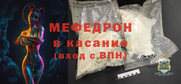 jwh Горно-Алтайск