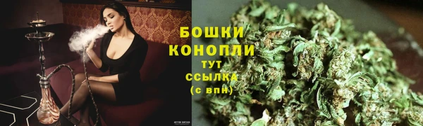 jwh Горно-Алтайск