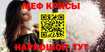 ECSTASY Гусиноозёрск