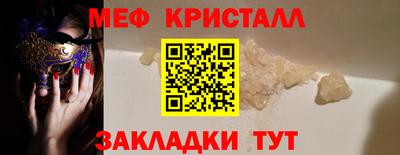 ECSTASY Гусиноозёрск