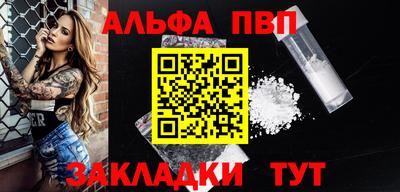 ECSTASY Гусиноозёрск