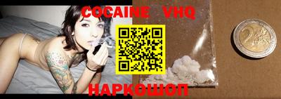 MDMA Донской