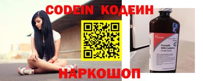 mdpv Гусь-Хрустальный