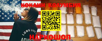 mdpv Гусь-Хрустальный