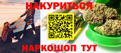 mdpv Гусь-Хрустальный