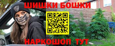 меф VHQ Гусев