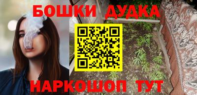 индика Балаково