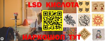 меф VHQ Гусев