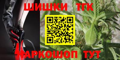 ECSTASY Гусиноозёрск