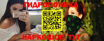 mdpv Гусь-Хрустальный