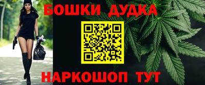 индика Балаково