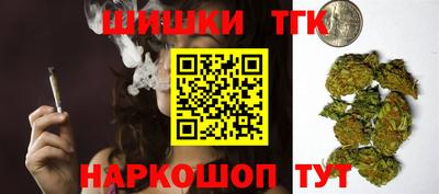 ECSTASY Гусиноозёрск