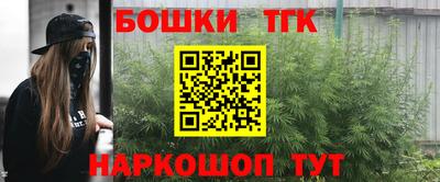 mdpv Гусь-Хрустальный