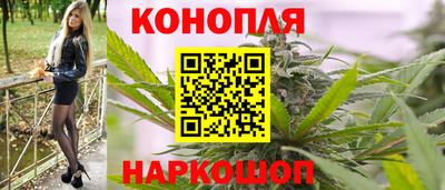 индика Балаково