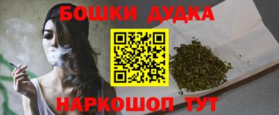 mdpv Гусь-Хрустальный