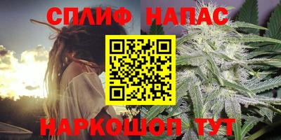 меф VHQ Гусев