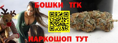 меф VHQ Гусев