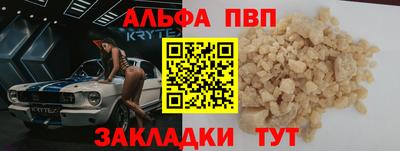 mdpv Гусь-Хрустальный