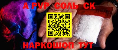 ECSTASY Гусиноозёрск