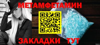 mdpv Гусь-Хрустальный