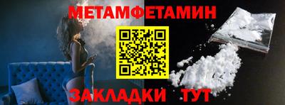 mdpv Гусь-Хрустальный