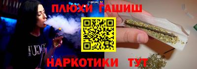 ECSTASY Гусиноозёрск