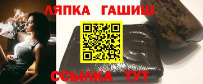 индика Балаково