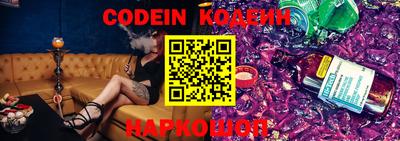 ECSTASY Гусиноозёрск