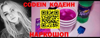 меф VHQ Гусев