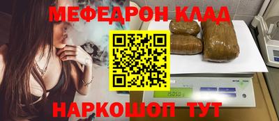 ECSTASY Гусиноозёрск