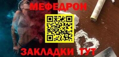 ECSTASY Гусиноозёрск